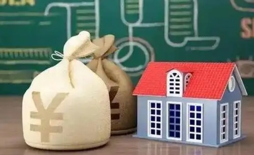 涟源微信提取公积金秒到账（微信提取公积金需要多长时间）
